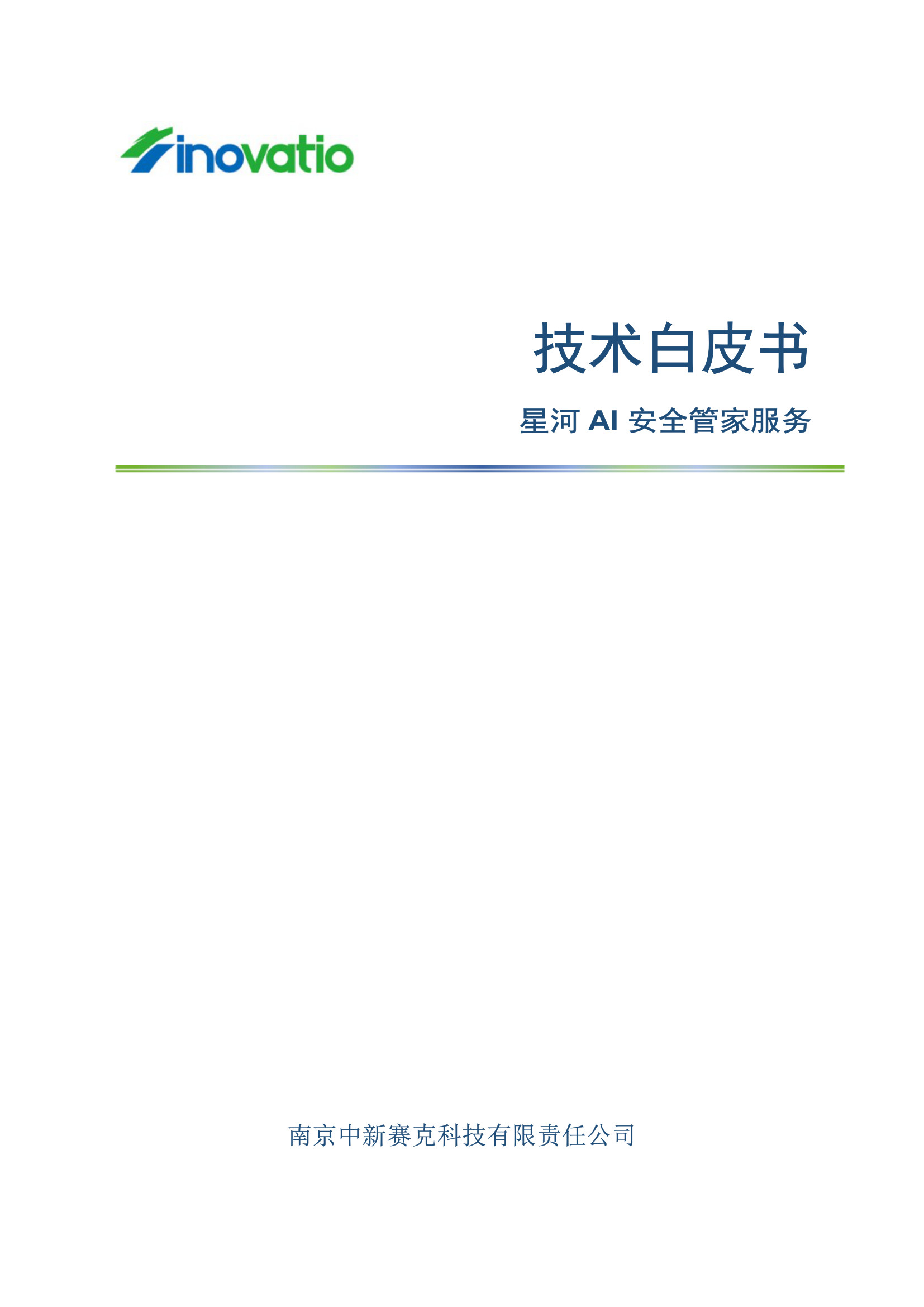 预览图 1