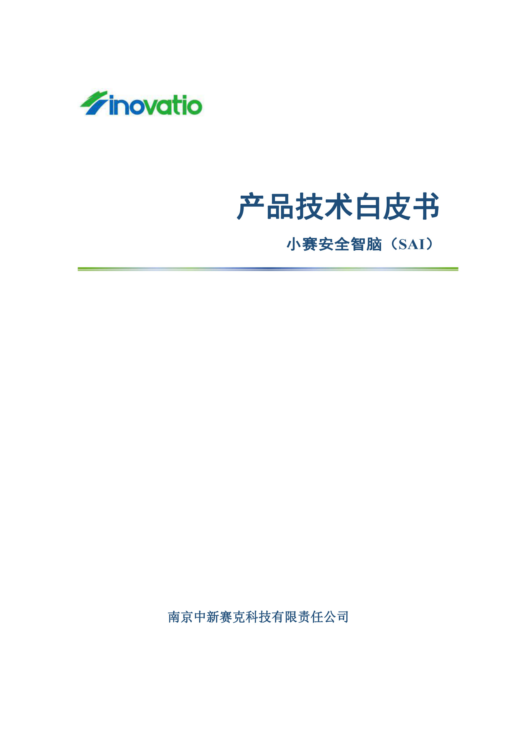 预览图 1