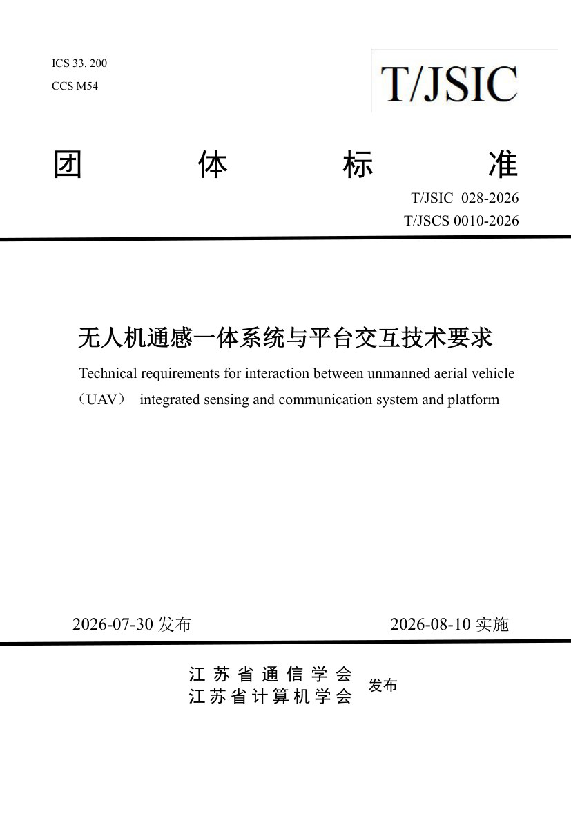 预览图 1