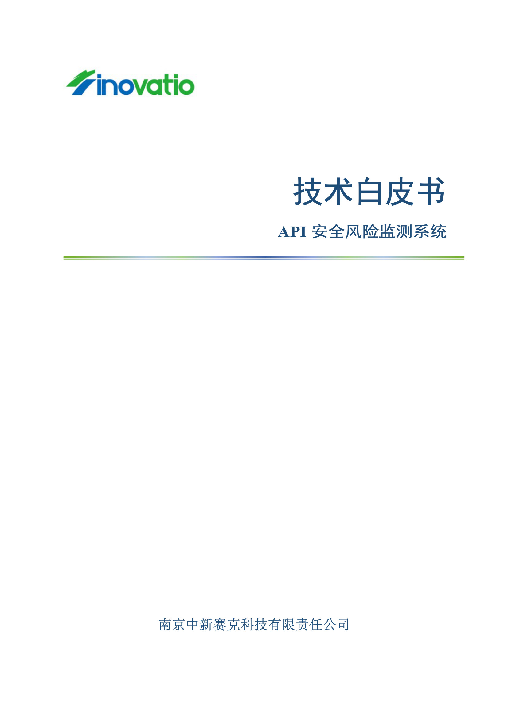 预览图 1