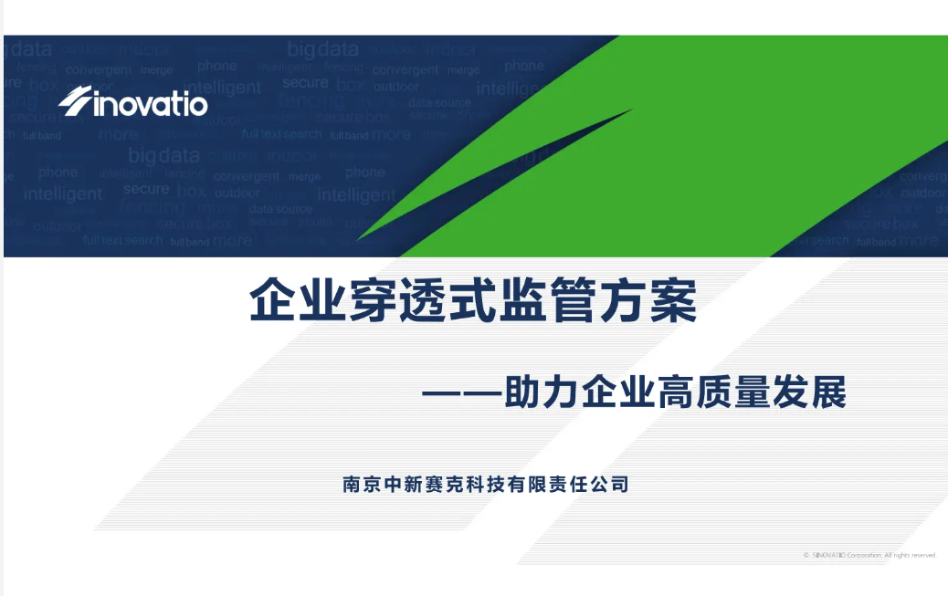 预览图 1