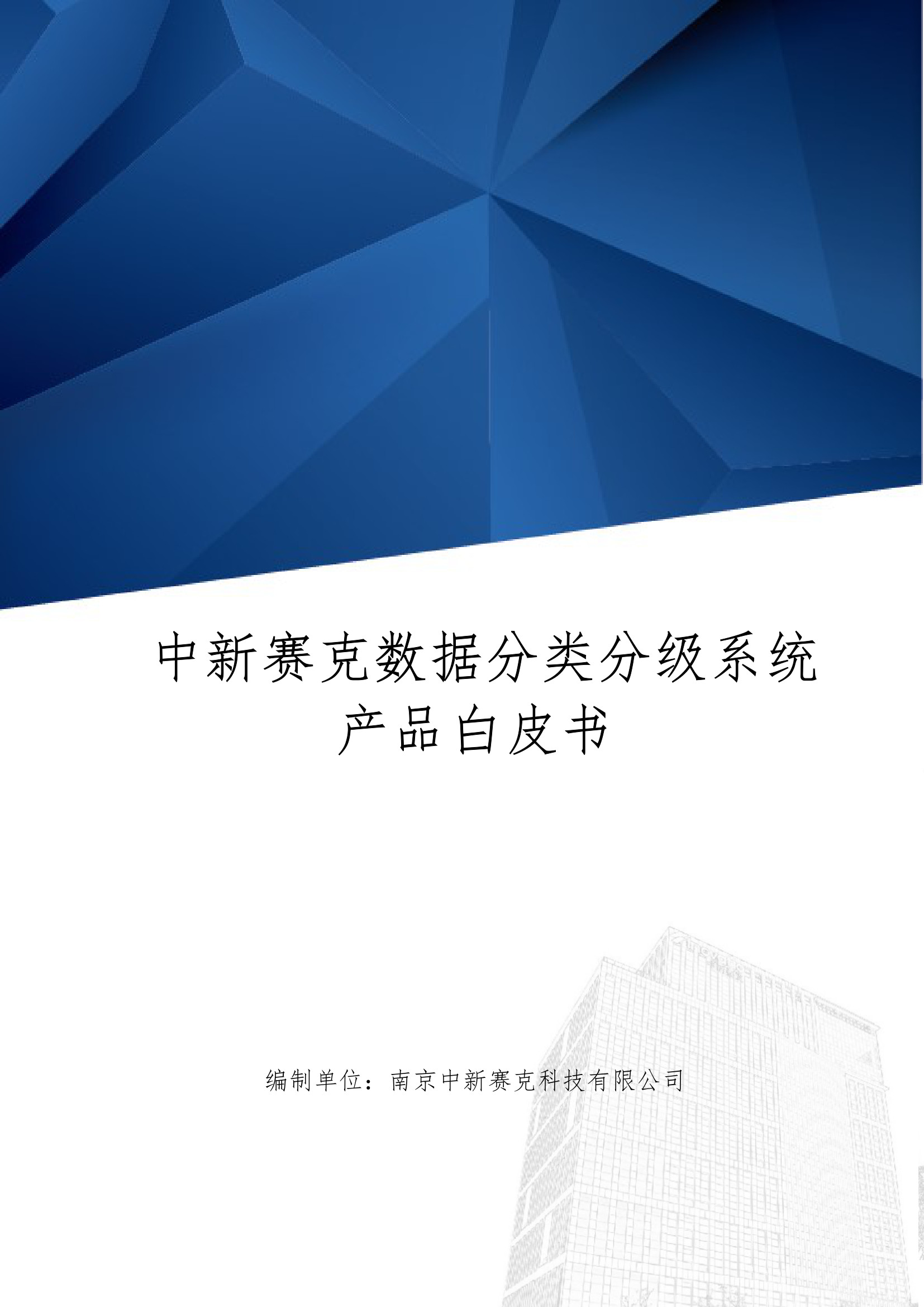预览图 1