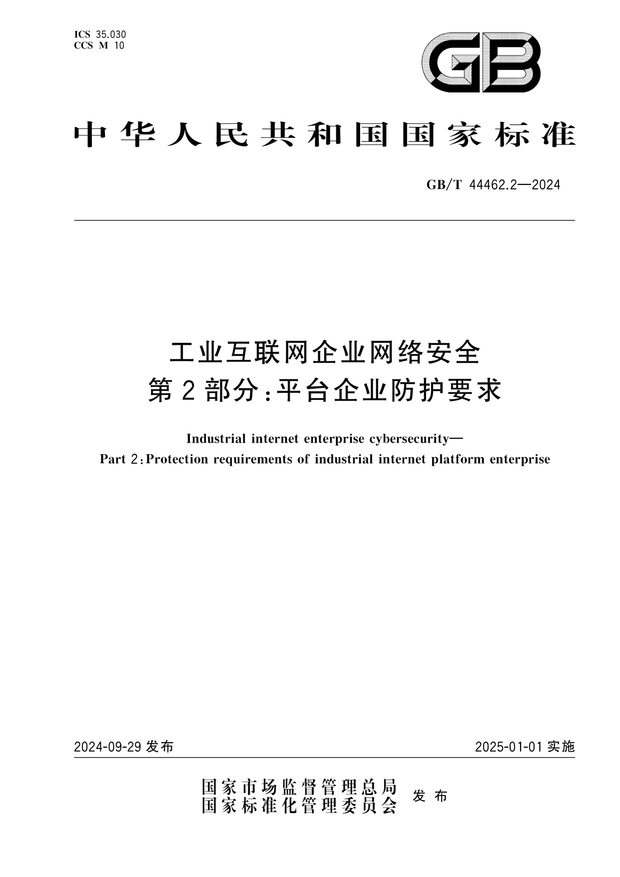 预览图 1