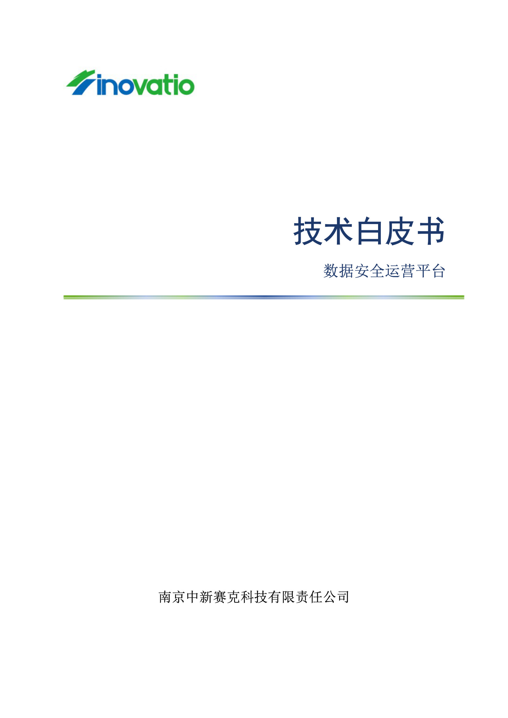 预览图 1